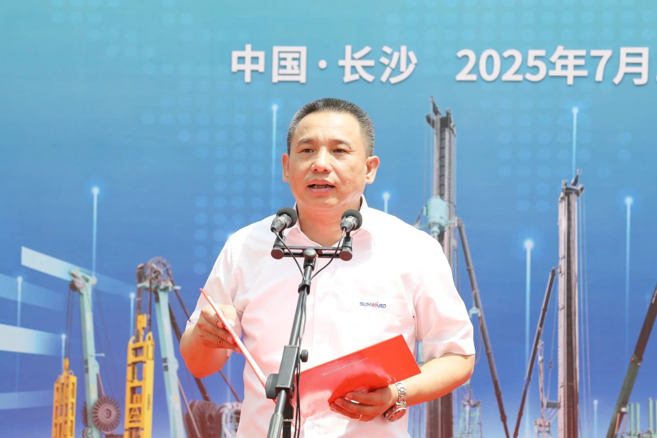 “破紀(jì)錄王者”再出征！山河智能SWDM800旋挖鉆機(jī)成功交機(jī)